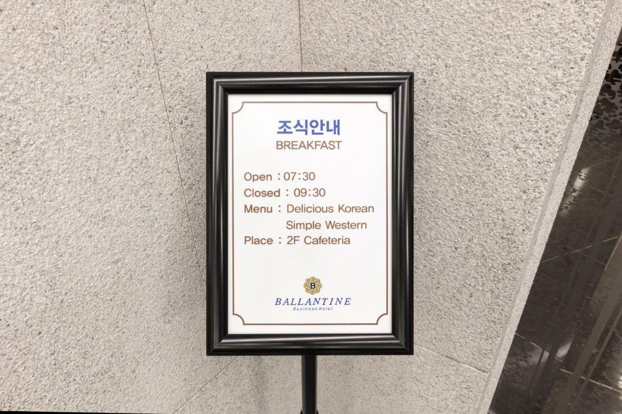 Ballantine Business Hotel Gwangju Metropolitan City ภายนอก รูปภาพ